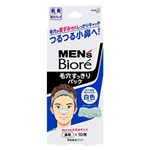 Ficha técnica e caractérísticas do produto Adesivo para remoção de cravos Bioré Pore Cleansing Stips Mens Branco