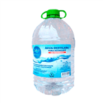 Ficha técnica e caractérísticas do produto Água Destilada para Autoclave 5L - Soft Water
