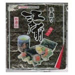 Ficha técnica e caractérísticas do produto Alga Marinha - Pacote com 10 Folhas 23g - Edomae Yakinori