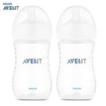 Ficha técnica e caractérísticas do produto Avent 2pcs 9oz / 260ml Baby PP Milk Bottle Training Feeding Drinking Cup