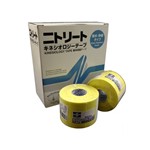 Ficha técnica e caractérísticas do produto Bandagem Adesiva 5 Cm X 5 M Kinesio Tape Kinesiology Amarela
