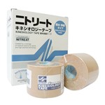 Ficha técnica e caractérísticas do produto Bandagem Adesiva 5 Cm X 5 M Kinesio Tape Kinesiology Bege
