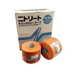 Ficha técnica e caractérísticas do produto Bandagem Adesiva 5 Cm X 5 M Kinesio Tape Kinesiology Laranja - Kinesio Tape