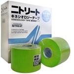 Ficha técnica e caractérísticas do produto Bandagem Kinesiology 5cm Verde
