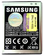 Ficha técnica e caractérísticas do produto Bateria Celular Samsung Galaxy S2 I9100