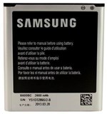 Ficha técnica e caractérísticas do produto Bateria Celular Samsung Galaxy S4 I9500 I9505