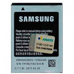 Ficha técnica e caractérísticas do produto Bateria Galaxy S II Duos Tv - Samsung
