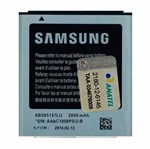 Ficha técnica e caractérísticas do produto Bateria Samsung Gt-i8530 Galaxy Beam