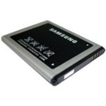 Ficha técnica e caractérísticas do produto Bateria Celular Samsung S3650 Corby C5510 B3410