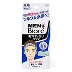 Ficha técnica e caractérísticas do produto Bioré Homem- Limpeza Profunda dos Poros Faixa Branca 10 Und