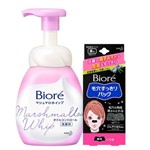Ficha técnica e caractérísticas do produto Bioré Kit - Marshmallow Whip Oil Control + Pore Cleansing Strips Black