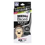 Bioré Men's- Adesivo Extra Forte para Remoção de Cravos (Especial para Homens) 10 Und
