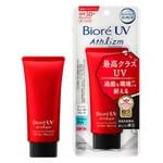 Ficha técnica e caractérísticas do produto Bioré UV Athlizm Skin Protect Essence SPF50+ PA++++ - 70g