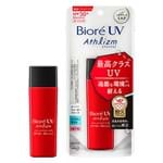 Ficha técnica e caractérísticas do produto Bioré UV Athlizm Skin Protect Milk SPF50+ PA++++ - 65ml