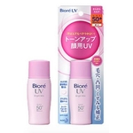 Ficha técnica e caractérísticas do produto Bioré UV Bright Milk SPF 50+ PA++++ 30ml