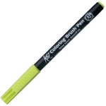 Ficha técnica e caractérísticas do produto Caneta Pincel Artistico Koi Coloring Brush 32 Fresh Green