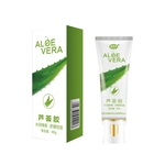 Ficha técnica e caractérísticas do produto Care Aloe Vera Gel Hidratante Natural Remover Acne Cuidados Da Pele Aloe Vera Gel