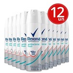 Desodorante Aerosol Rexona Antibacterial Fresh Feminino 150ml/90g Leve 12 Pague 8