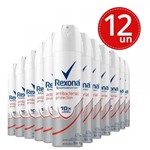 Ficha técnica e caractérísticas do produto Desodorante Aerosol Rexona Feminino Antibacterial 90g/150ml Leve 12 Pague 8