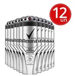 Ficha técnica e caractérísticas do produto Desodorante Aerosol Rexona Men Sem Perfume 150ml/90g - 12 Unidades