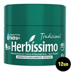 Ficha técnica e caractérísticas do produto Desodorante Herbíssimo Creme 55g - Kit C/ 12un