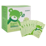 Ficha técnica e caractérísticas do produto Disposable Baby Breast Milk Storage Bags 30 Pieces Sealed Bag Baby Food 250ML