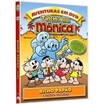 DVD Turma da Mônica - Bicho Papão