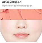 Etude House Lovely Cookie Blusher (OR201)