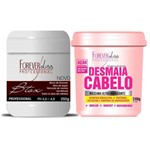 Forever Liss - Kit Creme Alisante Argan Oil 250g + Desmaia Cabelo 240g