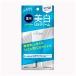 Ficha técnica e caractérísticas do produto &free Whitening UV Cream SPF50 PA++++ - Isehan Co. - 30g