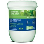 Gel Redutor D'agua Natural 750g Verde Cafeina