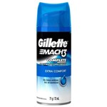 Ficha técnica e caractérísticas do produto Gel de Barbear Gillette Pele Sensível - 71g