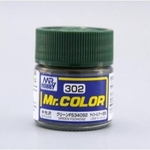 Ficha técnica e caractérísticas do produto Gunze - Mr.Color 302 - Green FS34092 (Semi-Gloss)