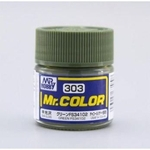 Ficha técnica e caractérísticas do produto Gunze - Mr.Color 303 - Green FS34102 (Semi-Gloss)