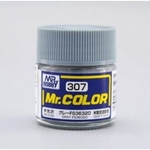 Ficha técnica e caractérísticas do produto Gunze - Mr.Color 307 - Gray FS36320 (Semi-Gloss)