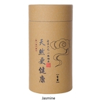 Ficha técnica e caractérísticas do produto Indoor Natural perfumado incenso vara Pagoda Perfume Especiarias Sandalo Incenso