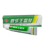 Ficha técnica e caractérísticas do produto Jiangxi Baoentang Pele Lotion Rei Creme medicina tradicional chinesa