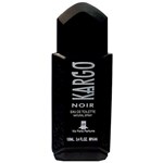 Ficha técnica e caractérísticas do produto Kargo Noir Via Paris Eau de Toilette - Perfume Masculino 100ml
