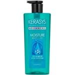 Ficha técnica e caractérísticas do produto Kerasys Advanced Moisture Ampoule Shampoo 600ml