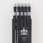 Ficha técnica e caractérísticas do produto Kinbor 10-pack De Gel Retrátil Canetas De Tinta Conjunto 0,5 Milímetros Nib Black Gel Canetas De