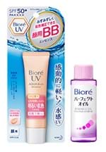 Ficha técnica e caractérísticas do produto Kit - 1 Bioré UV Aqua Rich BB Essence SPF 50+ PA++++ 33g + 1 Makeup Removing Perfect Oil 50ml
