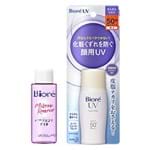Kit - 1 Bioré UV Face Milk SPF50+ PA++++ - 30ml 2019 + 1 Biore Makeup Removing Perfect Oil