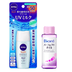 Kit - 1 Nivea Sun Protect Water Milk Mild SPF 50+ PA+++ - 30ml + 1 Makeup Removing Perfect Oil 50ml