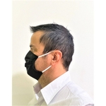 Ficha técnica e caractérísticas do produto Kit 10 Máscaras Para Proteção Individual De Tecido Algodão Preta