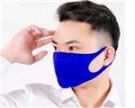 Kit 5 Máscaras Tecido Neoprene Ninja Lavável Reutilizável Colorida Azul - Lynx Produções Artistica