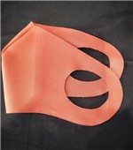 Ficha técnica e caractérísticas do produto Kit 4 Máscaras Tecido Ninja Lavável Reutilizável Colorida Cor Coral - Lynx Produções Artistica
