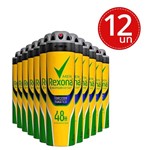 Ficha técnica e caractérísticas do produto Kit Desodorante Aerosol Rexona Men Torcedor Fanático 150ml - 12 Unidades