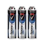 Ficha técnica e caractérísticas do produto Kit Desodorante Antitranspirante Aerossol Rexona Active 150ml com 3 Unidades