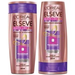 Ficha técnica e caractérísticas do produto Kit Elseve Quera-Liso Leve e Sedoso Shampoo 400ml + Condicionador 400ml - Loréal