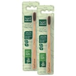 Kit Escova Dental de Bambú Boni Natural com 2 Unidades